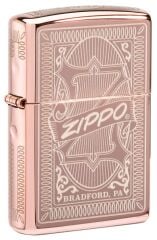 Zippo Reimagine Matchbox